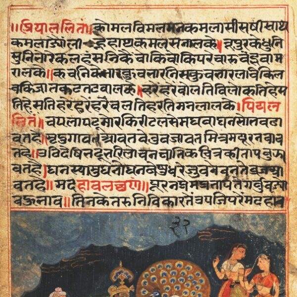 SANSCRITO la “lingua perfetta” Ayurera